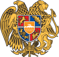 The government of the republic of armenia