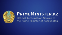 Office of the prime minister of kazakhstan