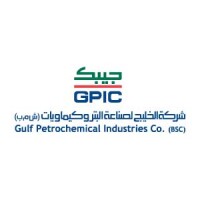Gulf petrochemicals and chemicals association(gpca)