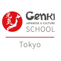 Greenwich japanese school