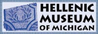 Hellenic museum of michigan