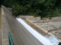 Hidroelectrica rio las vacas, s.a.