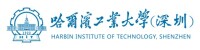 Harbin institute of technology, shenzhen