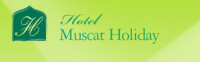 Hotel muscat holiday