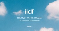 Internet initiatives development fund (iidf)