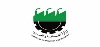 Ministry of industry and minerals - iraq