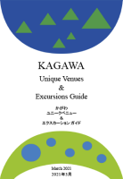 Kagawa international