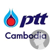 PTT (Cambodia) Limited