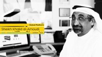 Khalid al-amoudi architects