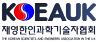 Korean scientist and engineer association in the uk