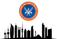 Kuwait flour mills & bakeries company