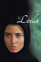 Leila films