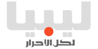 Libya  al ahrar tv
