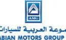 Arabian Motors Group