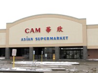 CAM International Market