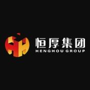 Henghou group