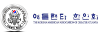 Korean-american association of greater greensboro