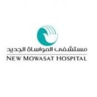 New mowasat hospital