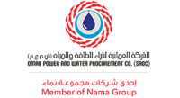 Oman power and water procurement company