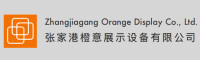 Zhangjiagang orange display co., ltd