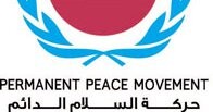 Permanent peace movement