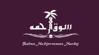 Rahma mediterranean market
