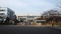Incheon Metropolitan Office of Education