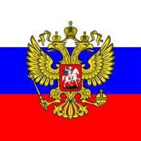 Russian consulate general