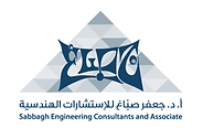 Sabbagh engineering consultants & associates