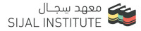 Sijal institute for arabic language and culture