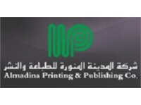 Al-madina printing & publication co.