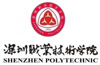 Shenzhen polytechnic