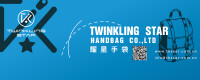 Quanzhou twinkling star handbag co.,ltd