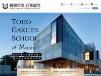 Toho college of music