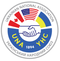 Ukrainian national association, inc.