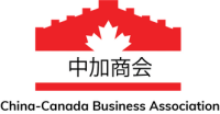 Canada china ecommerce alliance