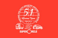 Super circle auto ltd