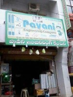 Pavani engineers