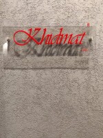 Khidmat restaurant