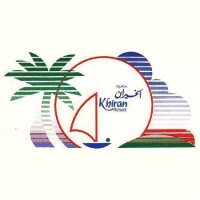 Khiran resort