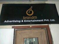 Brandm advertising & entertainment pvt. ltd.