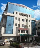 Barala hospital - india