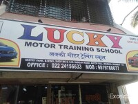 Lucky motor training school - india