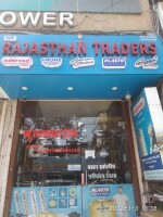 New rajasthan traders - india