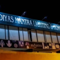 Diyas mantra lighting
