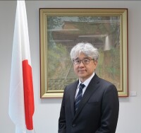 Consulate-General of Japan in Auckland, New Zealand