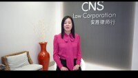 CNS Law Corporation