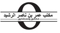Abdulaziz alassaf in association with norton rose (middle east) llp