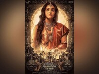 Aiswarya cinema screens - india