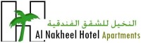 Al nakheel hotel